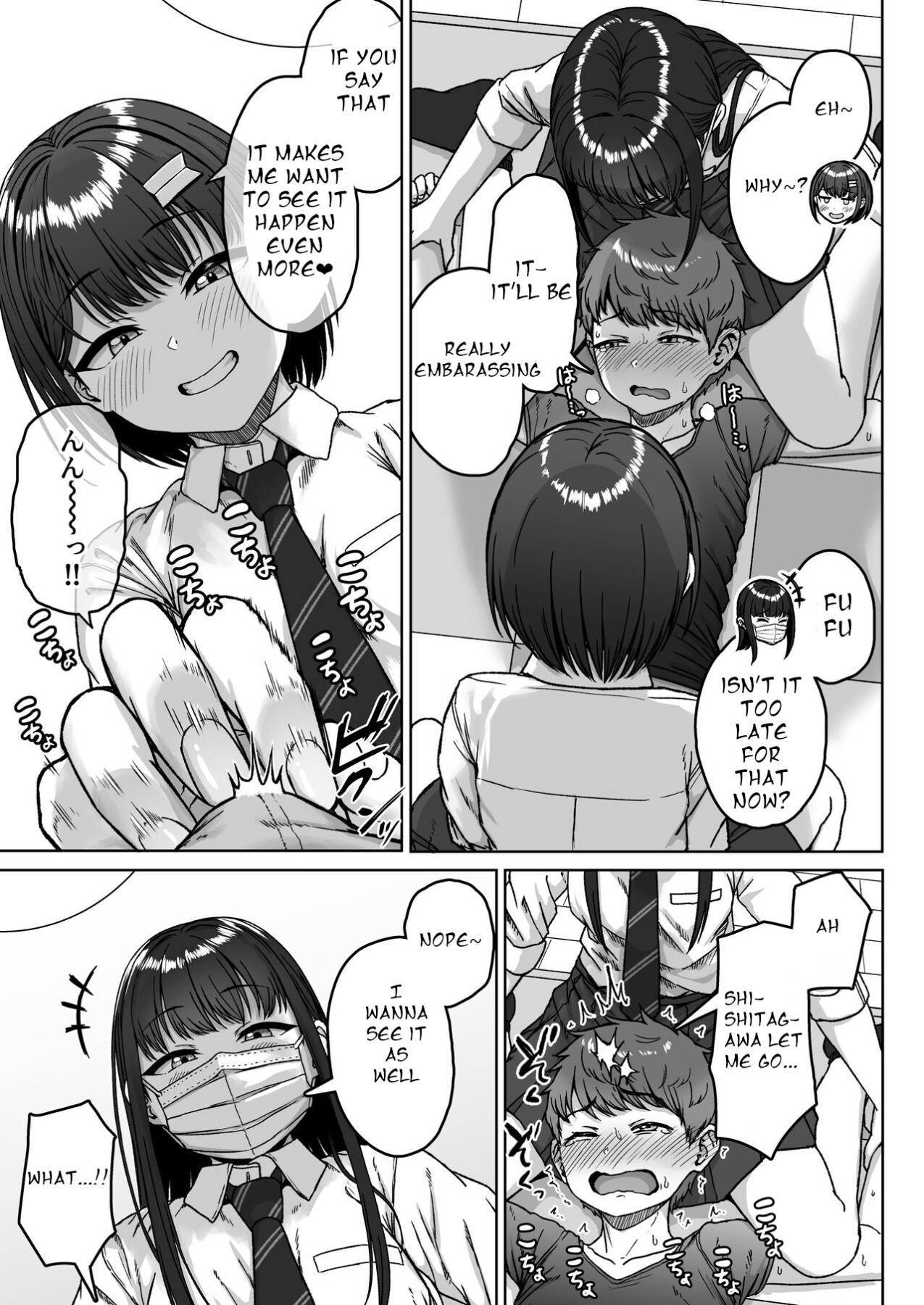 Hentai Manga Comic-The Guy in the Back Seat-Read-109